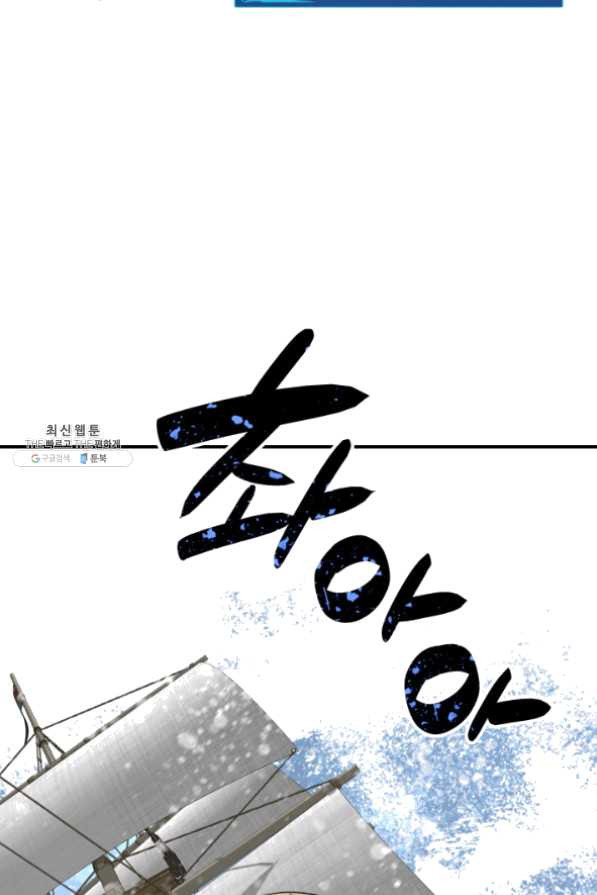 1631400426910ryovfnjmbmo.jpeg