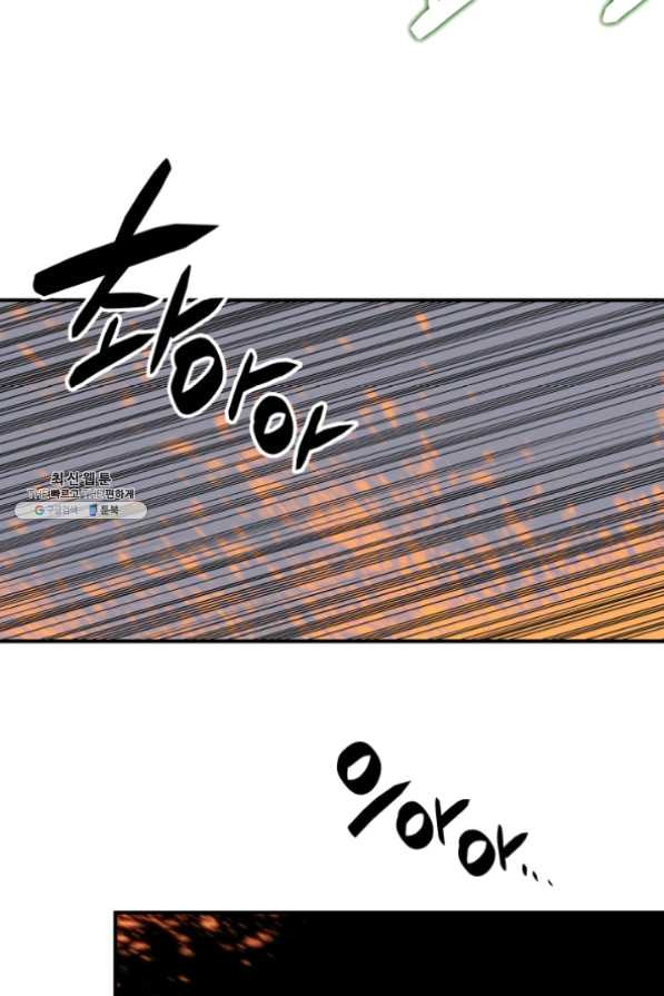 1631400428340kteyadmh58.jpeg