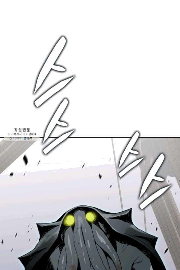 1631400430589zkjupwyahlf.jpeg