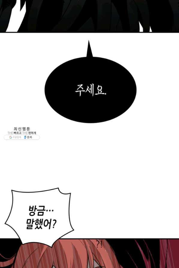 1631400431203f66iuha23lm.jpeg