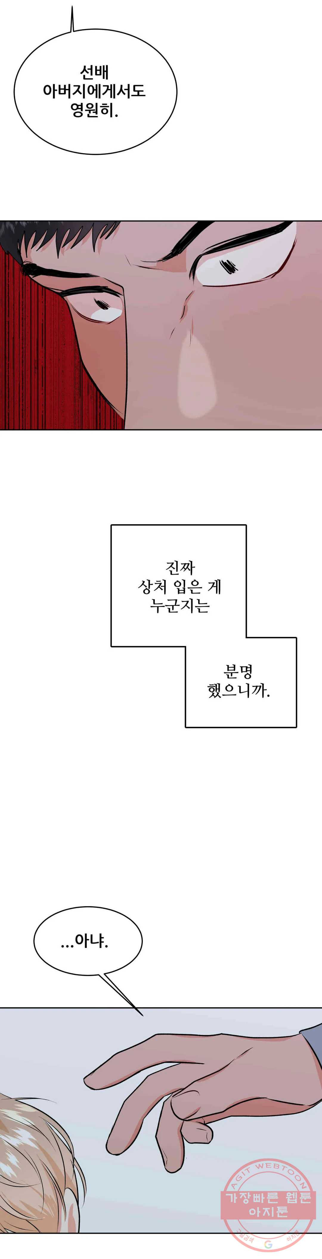 1631402057177d655duwk3re.jpeg
