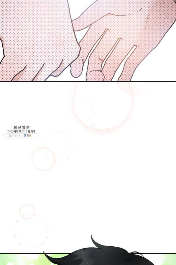 1631401762757a85e3zyx1h5.jpeg
