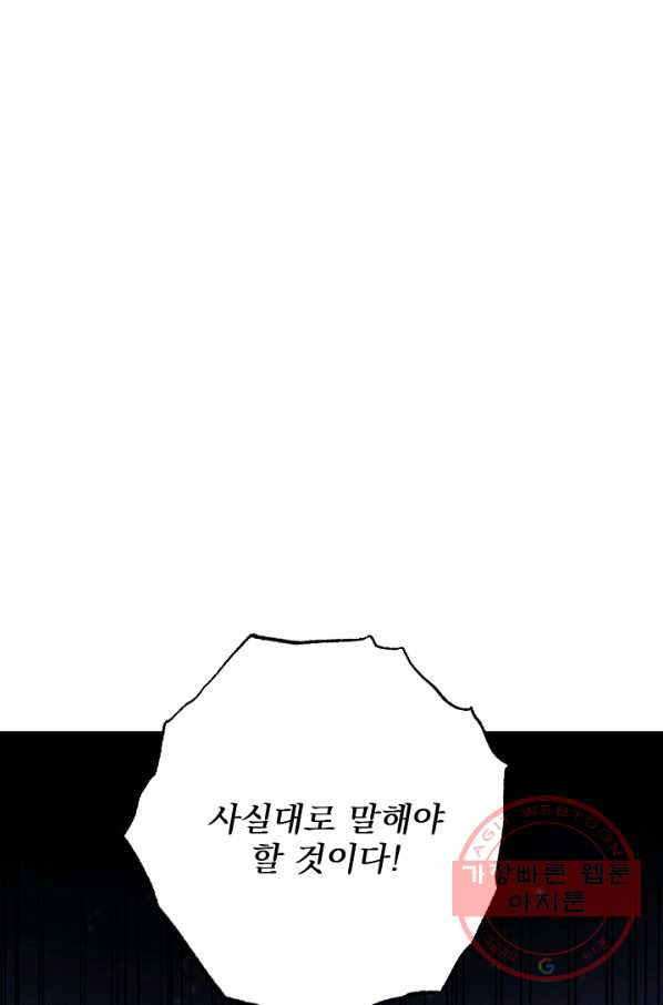 16313983052842h2k9hi3hrr.jpeg