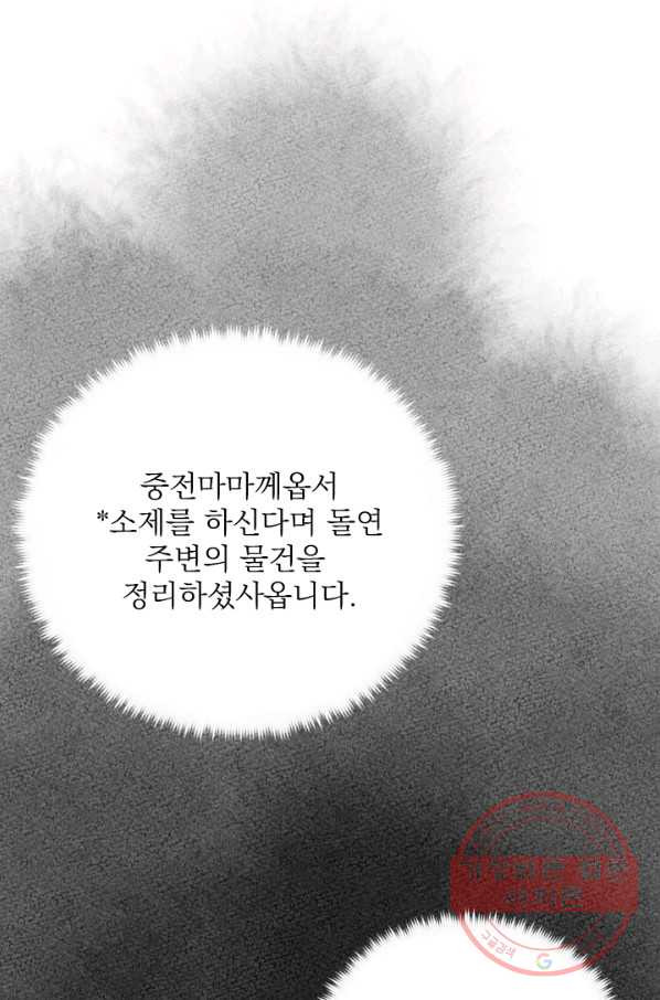 1631398307334jaglqmc1aff.jpeg