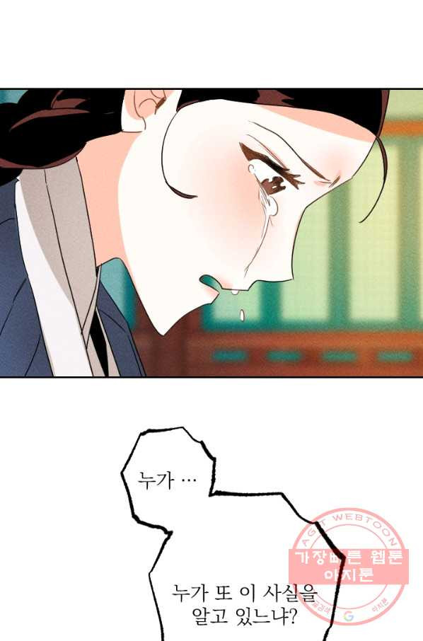 1631398308657gkdyhh33ngb.jpeg