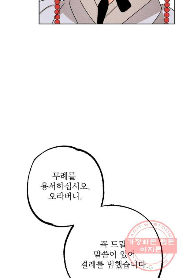 16313983112192axz2swnggm.jpeg