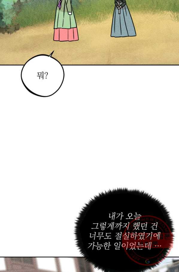 1631398336321idxtljpy0kr.jpeg