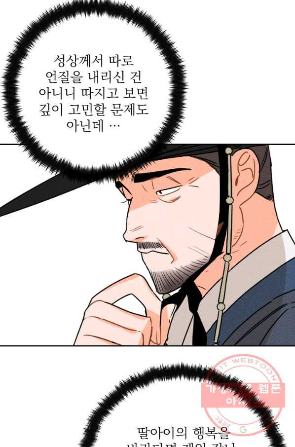 16313983395013q9934mjzk7.jpeg