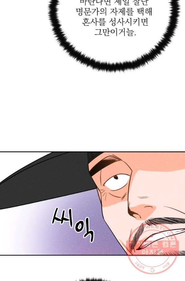 1631398339603k0fsyvmj68.jpeg