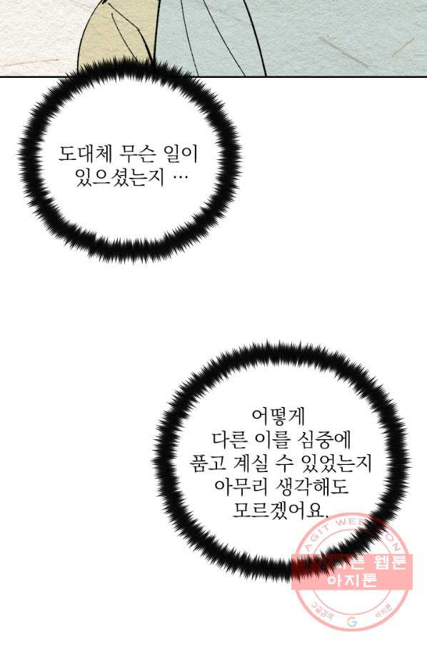 16313983407267sq7ryhqwhm.jpeg