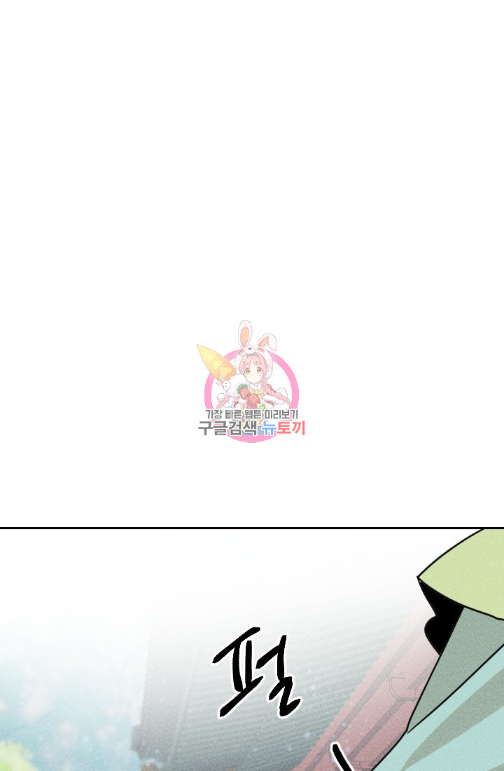 1631398356225gmplsmvywu9.jpeg