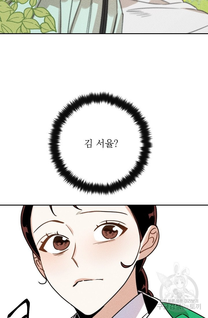 1631398357555tdgfunh91ci.jpeg