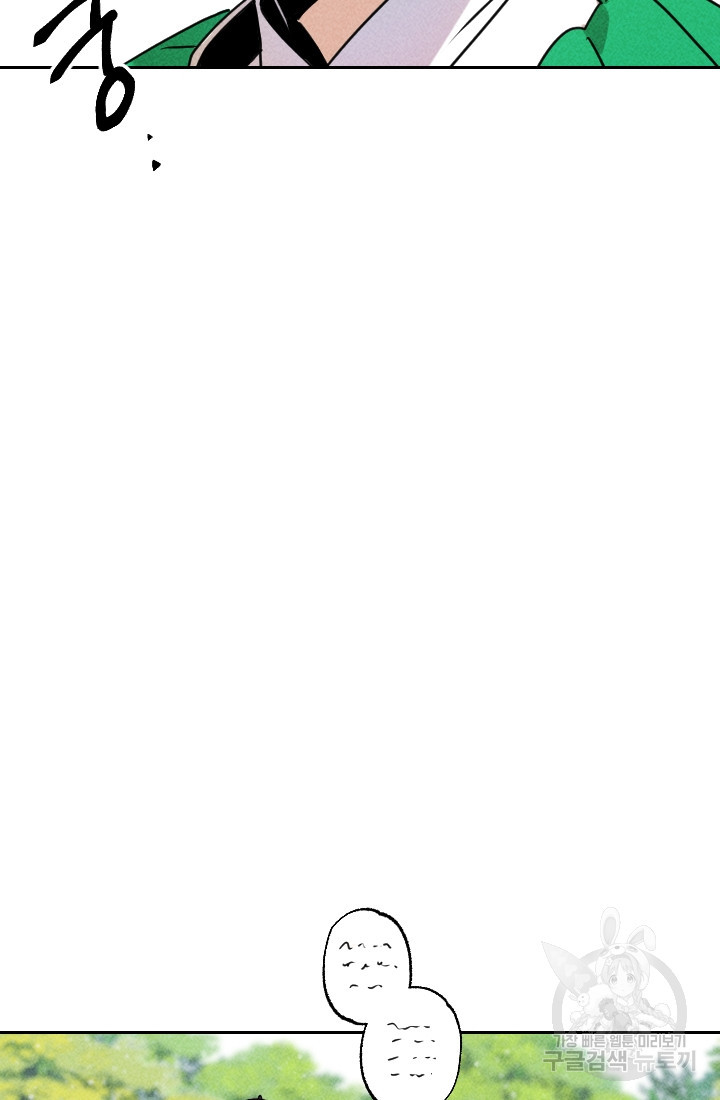 1631398357656gpezitq3x0i.jpeg