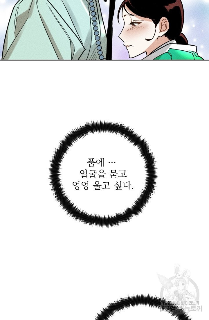 1631398363805yi8vugs3u4.jpeg
