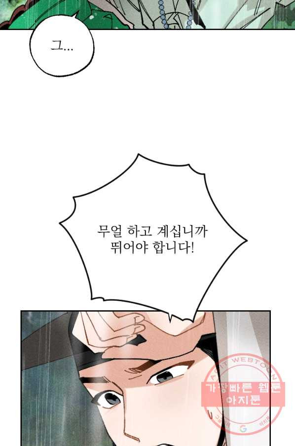 163139838455292ywshx46mr.jpeg