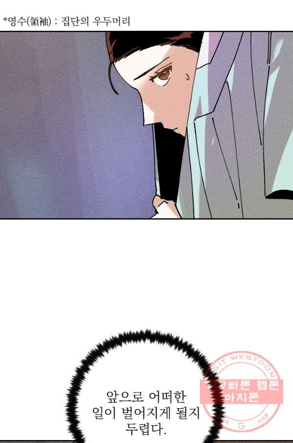 1631398391538sp8wfyoywwd.jpeg