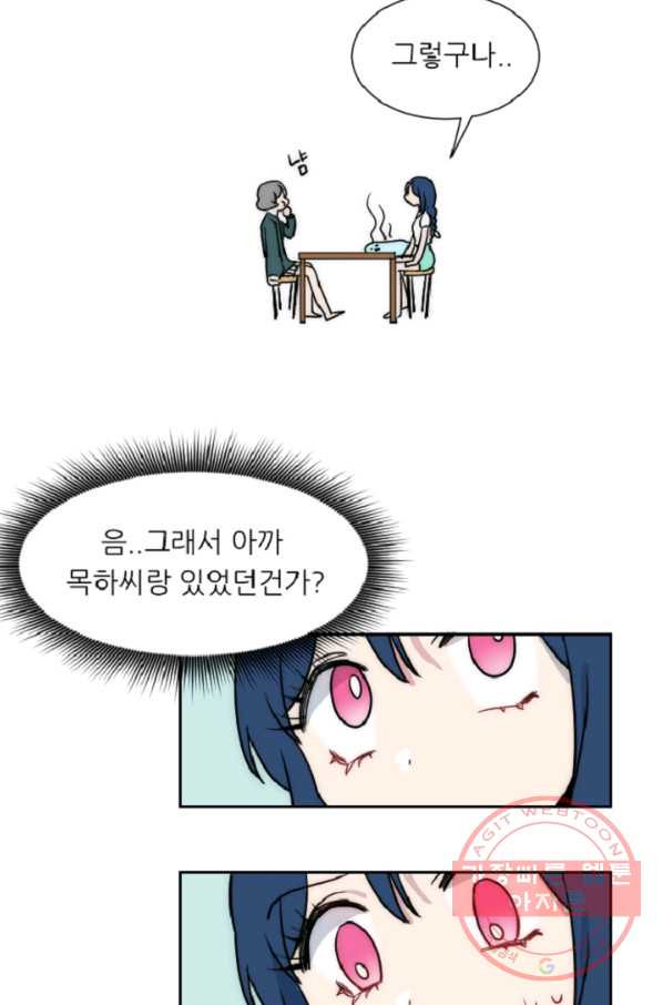 1631399386289dsua2xue3q.jpeg