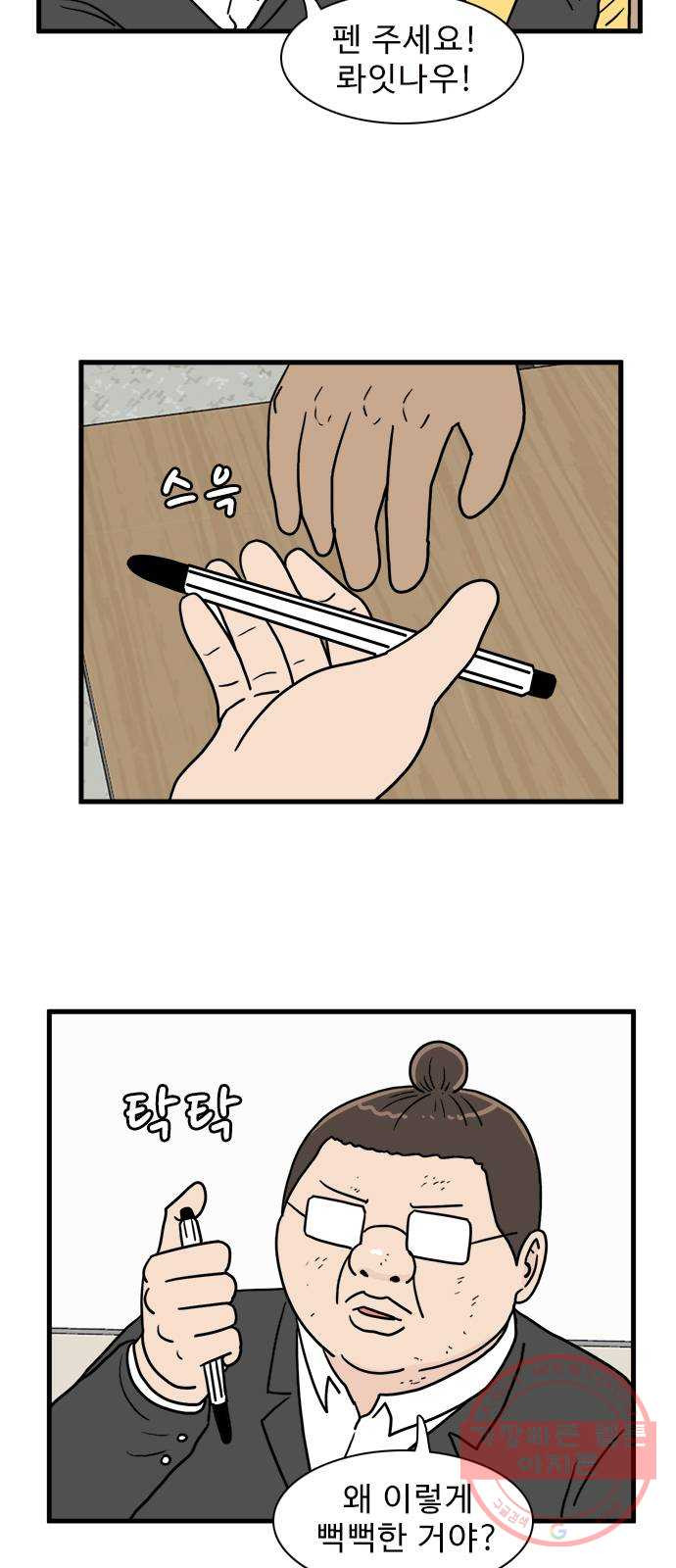 1631406451766d4enaeja5t.jpeg