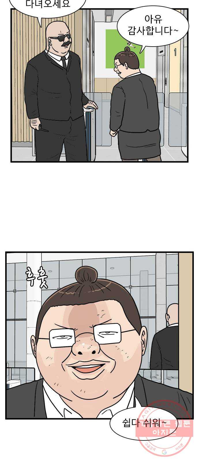 1631406453813wdxwhpaukrp.jpeg