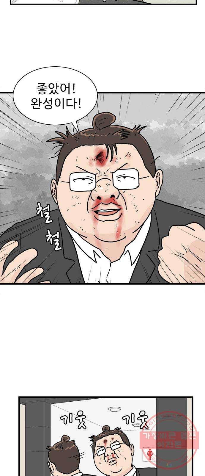 1631406454941ndgaqq67fvk.jpeg