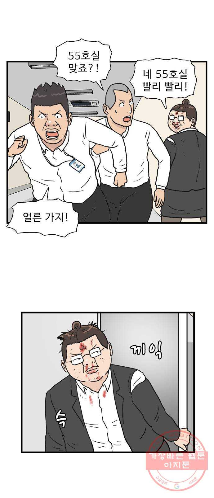 1631406455659pjm34lguf4p.jpeg