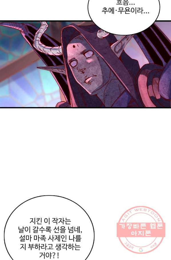 16315063055586dhbwzo1kh.jpeg