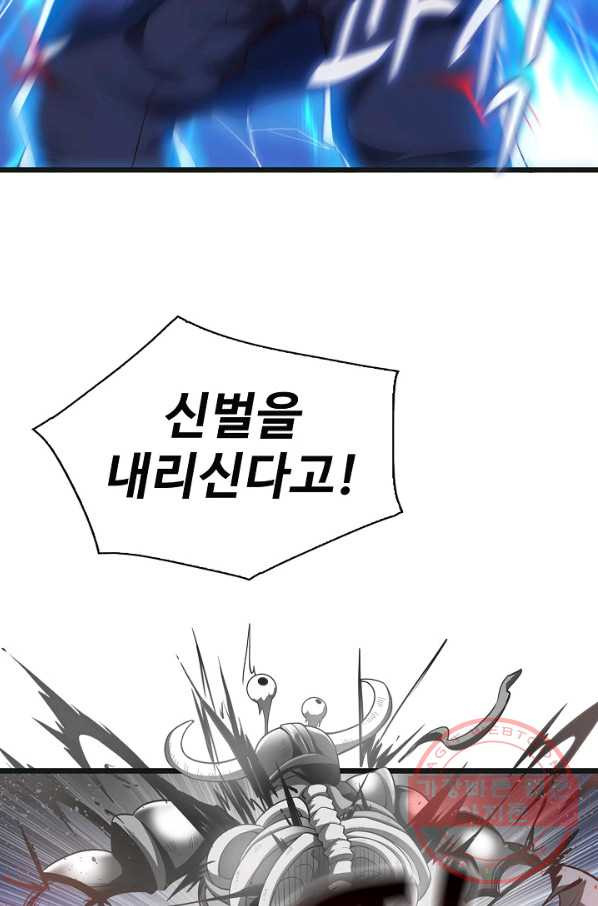 163150630822354nncuz08kg.jpeg