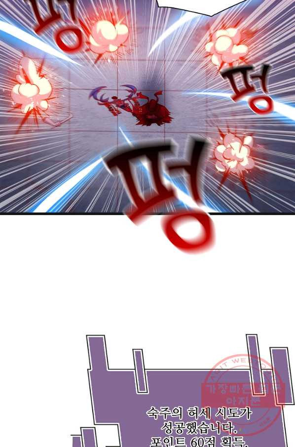 16315063084309fg94sf23af.jpeg