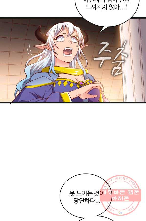1631506308640pgmh3q15chq.jpeg