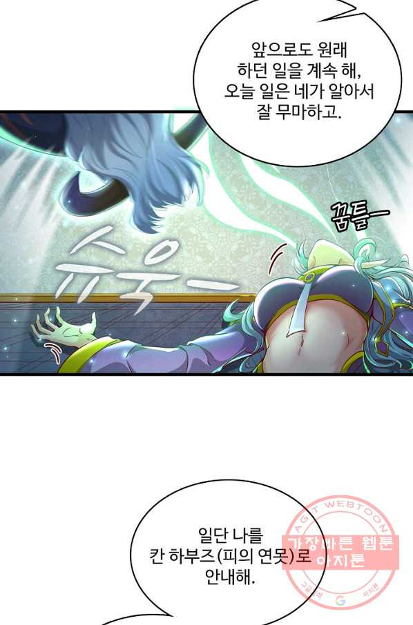 16315063106976mi007h6bvv.jpeg