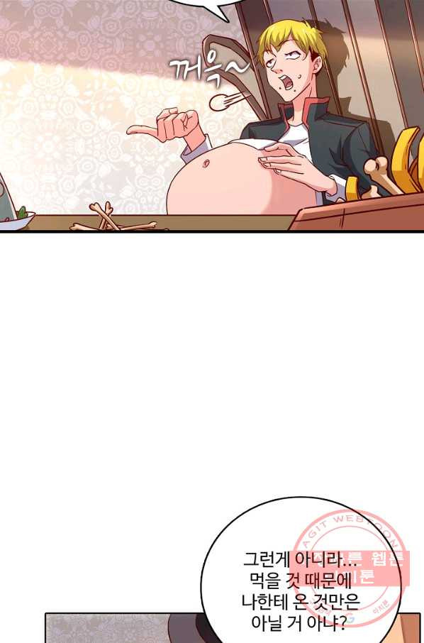 1631506311724vtbnhvojo8d.jpeg