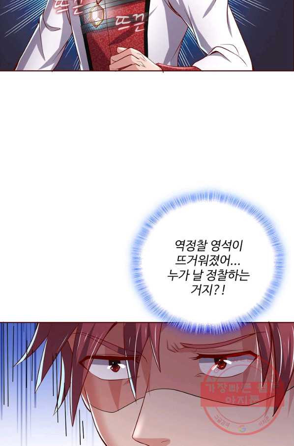 1631506328664h2gkrhwfjo5.jpeg