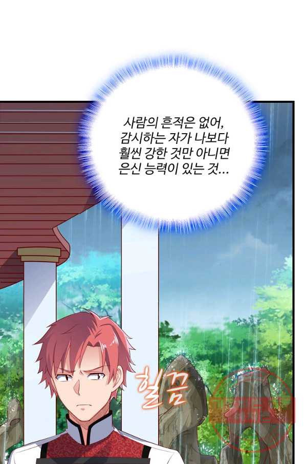 163150632938752nt1c39hrm.jpeg