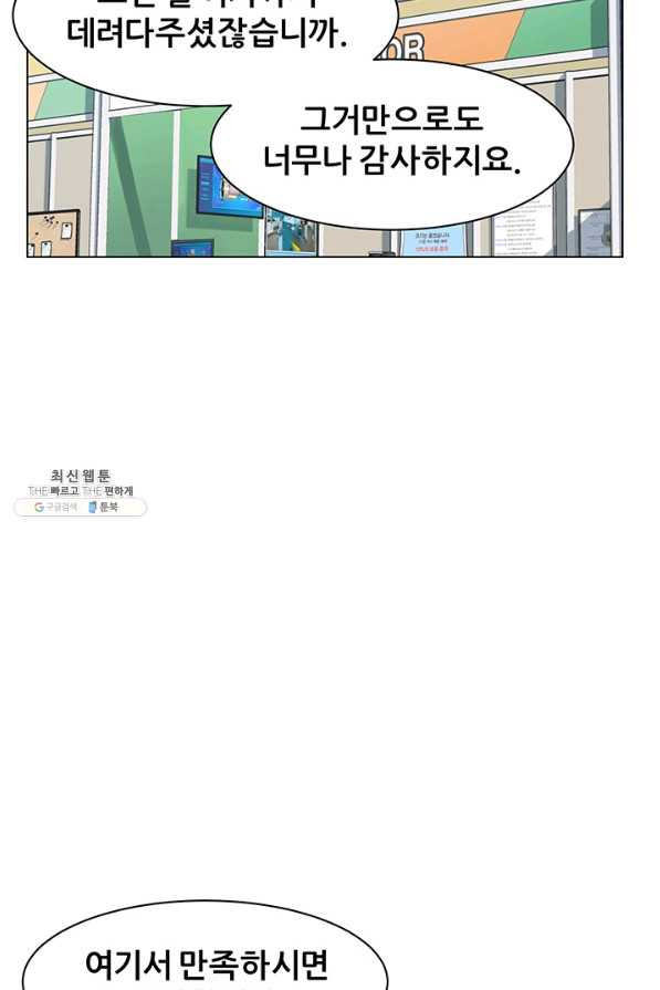 1631501529887phi56ai2jq.jpeg