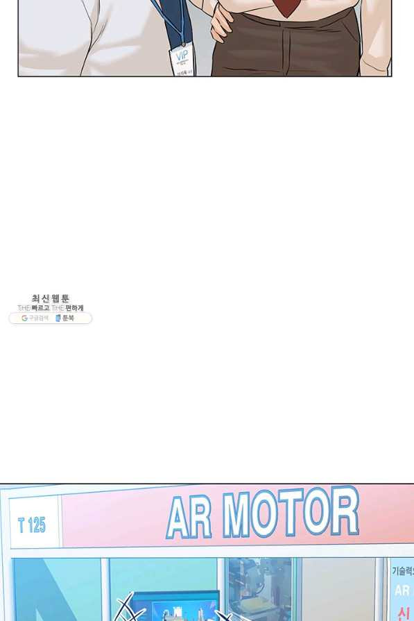 1631501539900ervi2a1s7g.jpeg