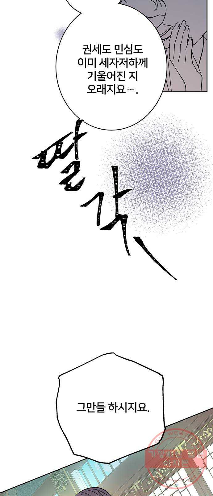1631503941058d9fycxcb0zp.jpeg