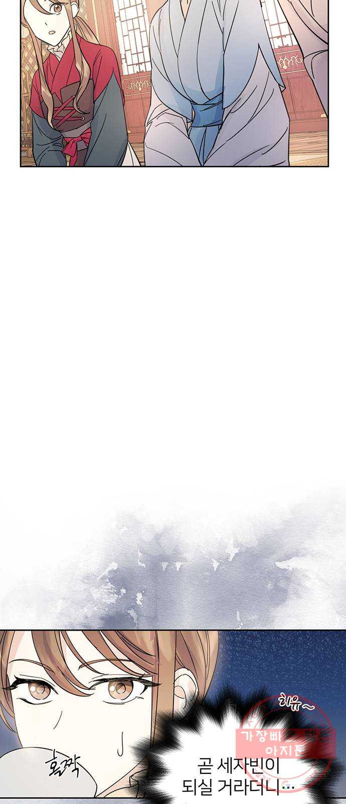 1631503941471n8aebq5q0a.jpeg