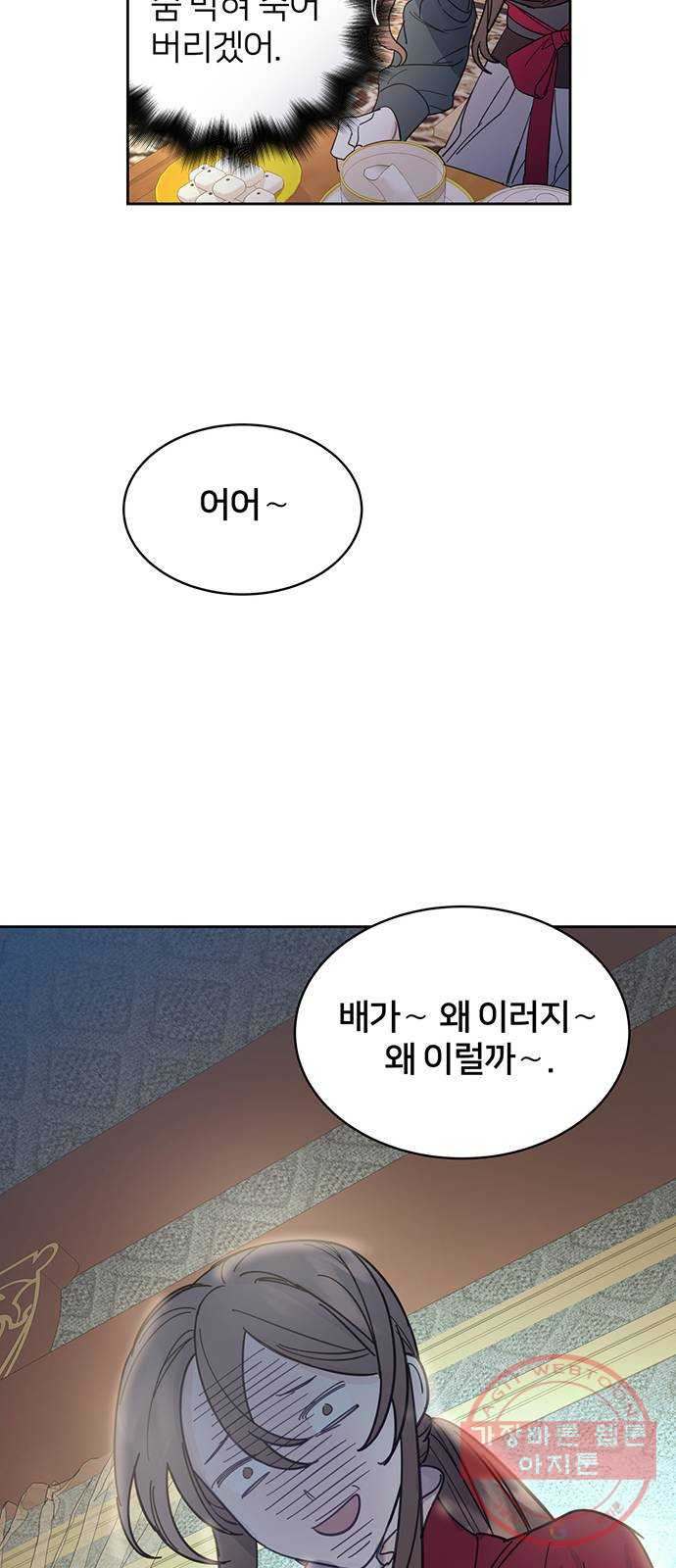 1631503941775rzwujkl3a4d.jpeg