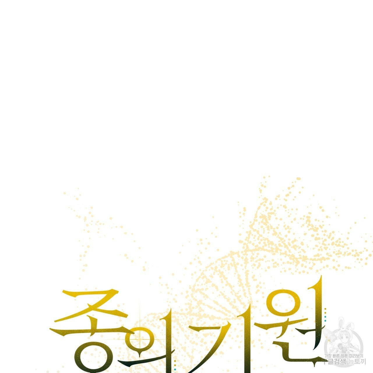 1631506933514piwjw3bnd1n.jpeg