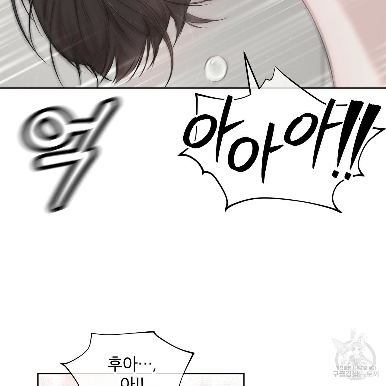 1631506934865o0x2yd8knb.jpeg