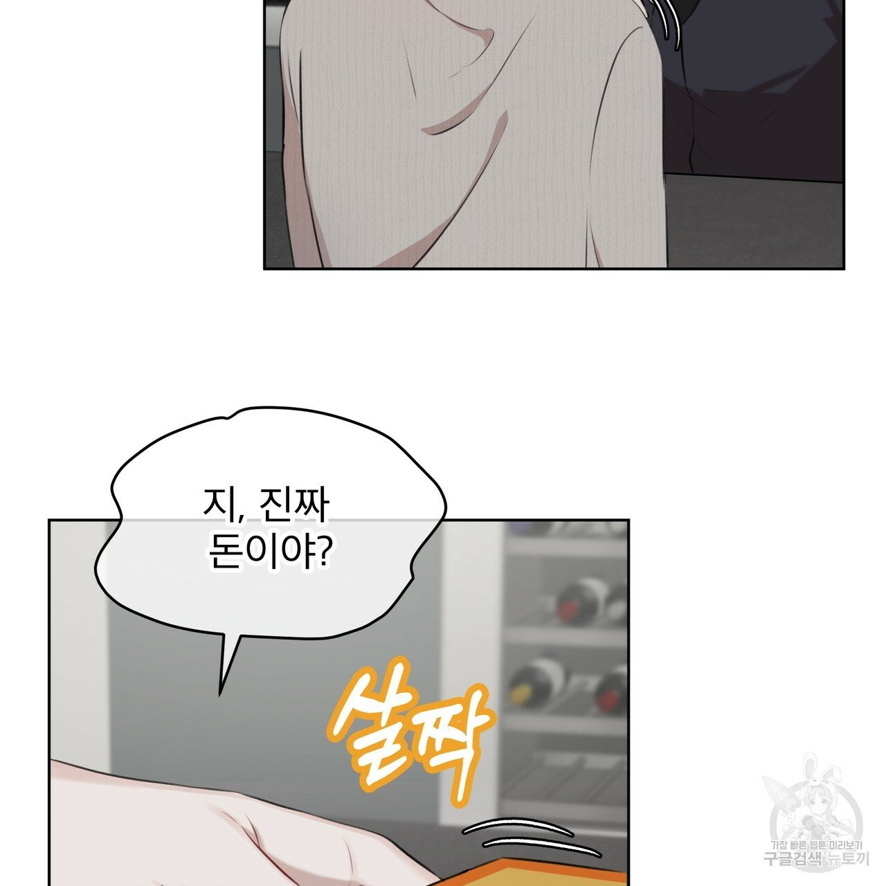 1631506938751xnnmapdihmn.jpeg