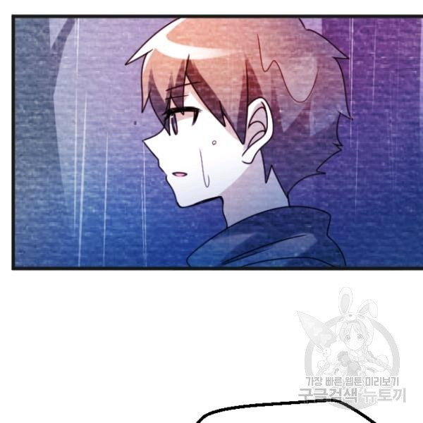 1631504653542wnowstdifkn.jpeg