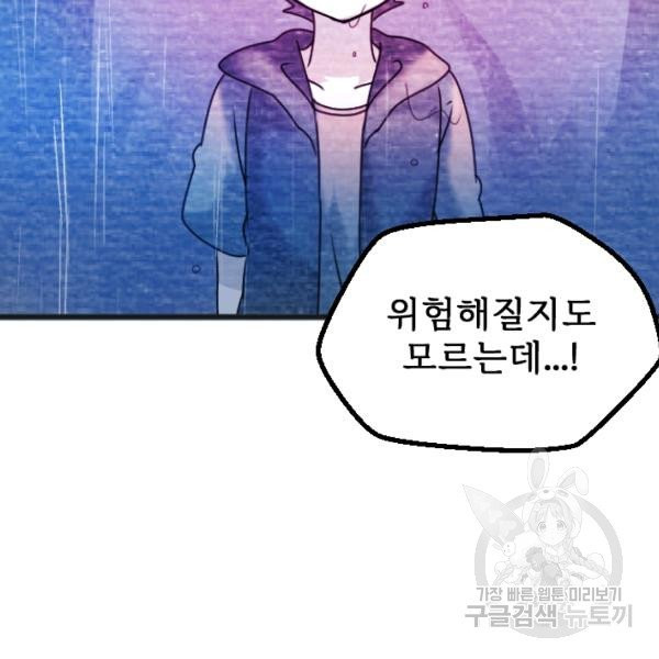 1631504655329nlqmfsfmebm.jpeg
