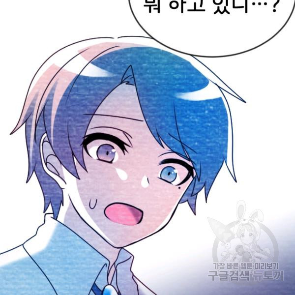 1631504656592in83umntdo.jpeg