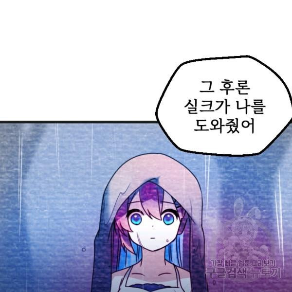 1631504656812z8f5ir3614b.jpeg