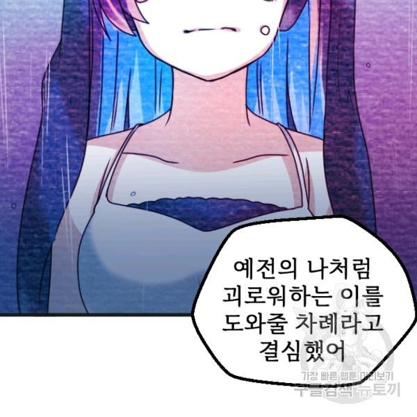 1631504657229ewmh9vspnh.jpeg