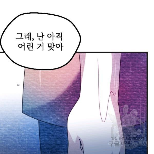 1631504657330tosflsk7ml.jpeg