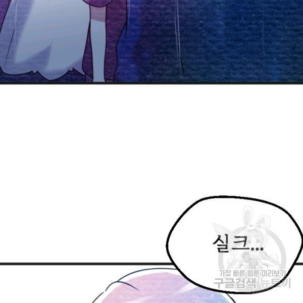 1631504657747ohb4z5yns3.jpeg