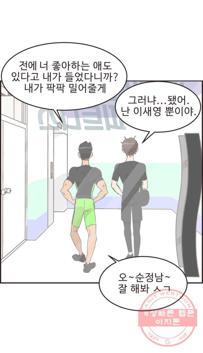 16315056824078uni2gduyet.jpeg