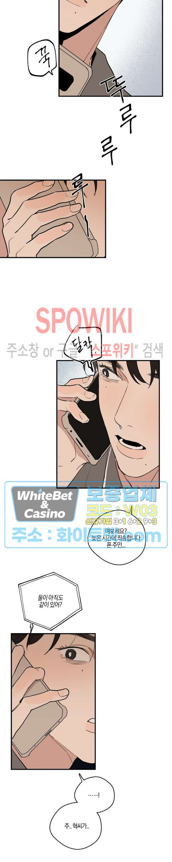 1631579976378l8yravgonn.jpg